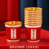 Envío Gratis Vasos de Papel Desechables para Boda Pequeños de Tamaño Pequeño Espesados 50ml Vasos para Brindis de Banquete de Boda Rojo Dorado Metálico Boda