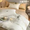 Juego de ropa de cama de cuatro piezas de algodón de fibra larga Clase A, 100% algodón puro, juego de funda nórdica estilo sábana bajera de alta gama