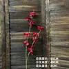 Decoração de flor artificial tom avermelhado em haste única, bola de flor para corredor de flor de seda, material para arranjo de flor de mesa para restaurante e casamentos ao ar livre