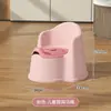 Vaso Sanitário Infantil Doméstico para Meninos Meninas Bebê com Encosto Bacia de Urina Espessa para Bebê Vaso de Treinamento para Jardim de Infância