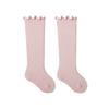 Calcetines nuevos para bebé para niños y niñas de algodón peinado otoño e invierno hasta la rodilla de media caña con boca holgada de hongo que no aprietan la pierna