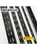 Soportes de Estante para Columnas Cuadradas de Doble Fila Ensanchados, Soportes de Columna en Forma de A Blanco y Negro, Columnas de Escalera, Estantes en T para Paredes de Tiendas de Ropa