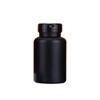Botella de 150 ml para tabletas de vitaminas, cilíndrica, esmerilada, de pequeña capacidad, para cápsulas de ibuprofeno, dispensación conveniente, botella PET