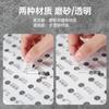 Etiqueta Adhesiva para Interruptor de Luz en Forma de T para Uso Doméstico, Indicador Luminiscente en la Oscuridad, Adhesivo de Pared Decorativo Creativo para Interruptor, Cubierta Protectora, Lujo Ligero