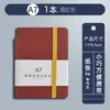 Pode desenvolver simples livro de bolso a7 livro de contas manual a6 pequeno caderno estudante portátil alça para caderno atacado