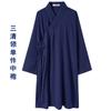 Traje Taoísta de Verano Wudang Solapa Cruzada Cuello Sanqing Bata Taoísta para Hombres y Mujeres Traje Taoísta Bata Larga Algodón y Lino Traje Taoísta para Mujeres