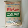 PMMA Japón Asahi Kasei 80NH resistente al calor alto flujo alta temperatura transparente rendimiento óptico