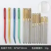Nueva Aguja de Ojo Grande Blunt, Aguja para Coser a Mano, Aguja Curva, Aguja para Coser Suéteres, Herramienta de Tejido DIY, Seda para Bordar en Stock