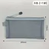 Bolsa de papelaria transparente e minimalista estilo coreano, bolsa de armazenamento de malha portátil, estojo de lápis de grande capacidade para estudantes, projetado especificamente para exames do ensino fundamental II e médio