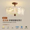 Luminária de Quarto Estilo Medieval Pérola de Vidro Retrô Lâmpada de Cristal Americana Sala de Estar 2025 Nova Luminária de Teto Francesa de Luxo Acessível