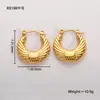 Pendientes Populares Europeos y Americanos de Acero Inoxidable para Mujer, Lujo Accesible Pendientes Elegantes Retro Transfronterizos U Joyería de Acero de Titanio de Gama Alta