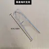Soporte de caña de pescar para mar de doble propósito, soporte metálico fácil de insertar para uso tanto en mar como en tierra, soporte simple para clavar en el suelo