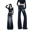 Jeans Azul Profundo de Outono Inicial Micro Flare Não Apertado Feminino Novo Estilo Quente Cintura Média-Alta Perna Reta Calça Versátil Emagrecedora