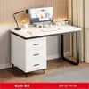 Escritorio de computadora, escritorio, diseño simple y moderno, adecuado para uso doméstico, escritorio de estudio para estudiantes, apartamento de alquiler, dormitorio, estación de trabajo, escritorio de escritura, escritorio de oficina