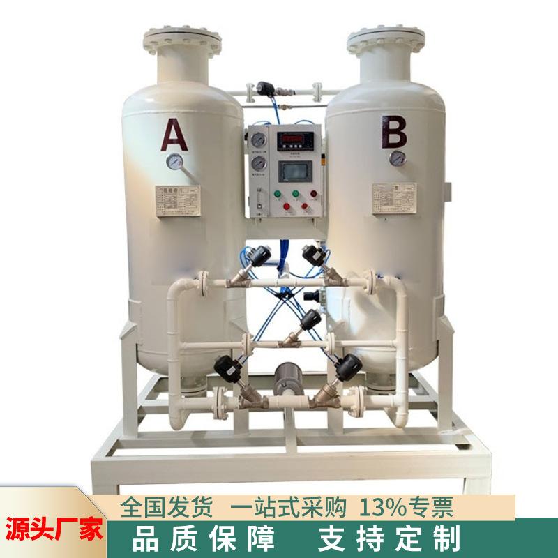 PSA变压吸附工业制氮机 (5)