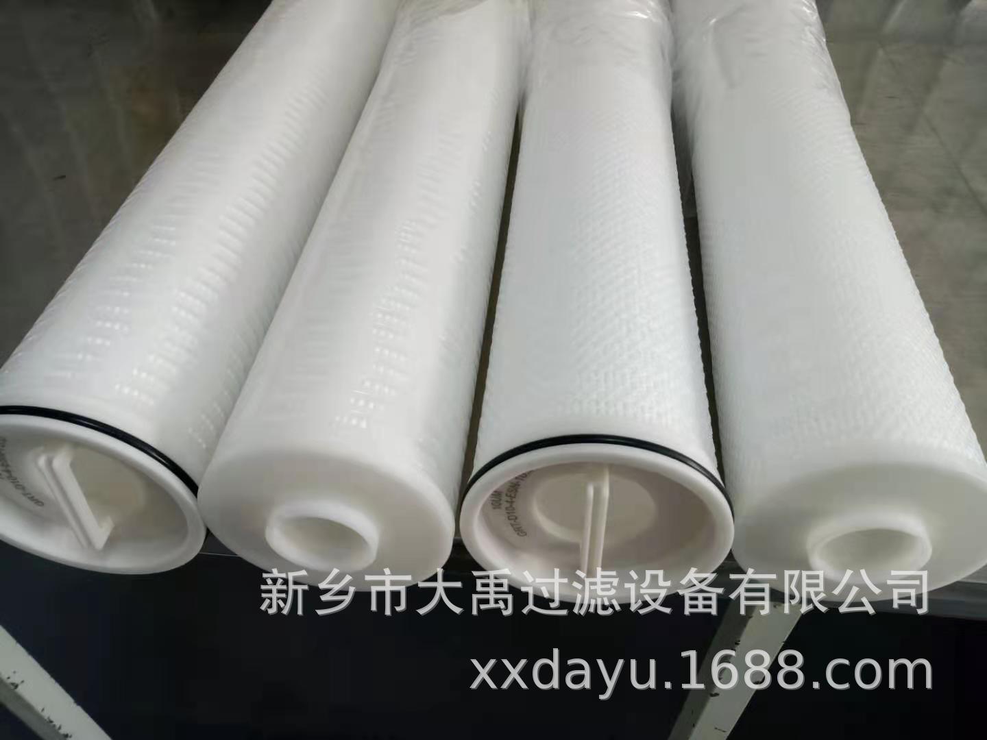 微信图片_20210513083607