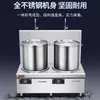 Estufa de sopa electromagnética de alta potencia Youqpai de 15KW, doble quemador, grande, baja, para cantina, restaurante, estufa comercial para sopa de verduras guisadas