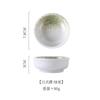Atacado de Fábrica Prato Cerâmico Japonês Doméstico Redondo Prato de Condimento Prato para Molho de Soja Vinagre Restaurante Pratos Pequenos Prato para Lanche