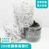 200 Pasador de Cilindro Chincheta Cabeza Grande Uña Artística Hogar Uña de Corcho Mensaje del Maestro Chincheta para Dibujo