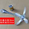 Ancla Plegable Ancla de Barco Bote de Goma Kayak Bote Inflable Pesca Ancla de Acero al Carbono 4 6 8kg