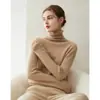 Suéter base de punto liso básico fino sin costuras de cuello alto holgado para mujer