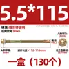 GB más tornillo de cola de taladro hexagonal externo galvanizado duro tornillo de cola de milano para teja de acero de color autoperforante autorroscante M4.8M5.5M6.3
