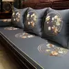 Cojines de Sofá de Secuoya Estilo Chino Nuevos Cuidadosamente Seleccionados con Bordado, Fundas para Cojines de Sofá de Muebles de Madera Maciza, Juego de Cinco Piezas para Cojines de Cama Luohan