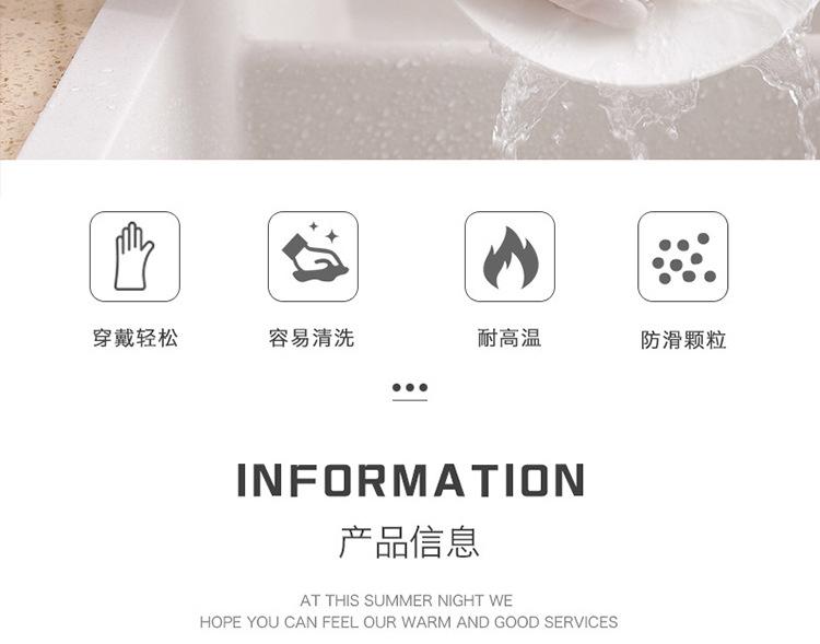 手套A_02.jpg