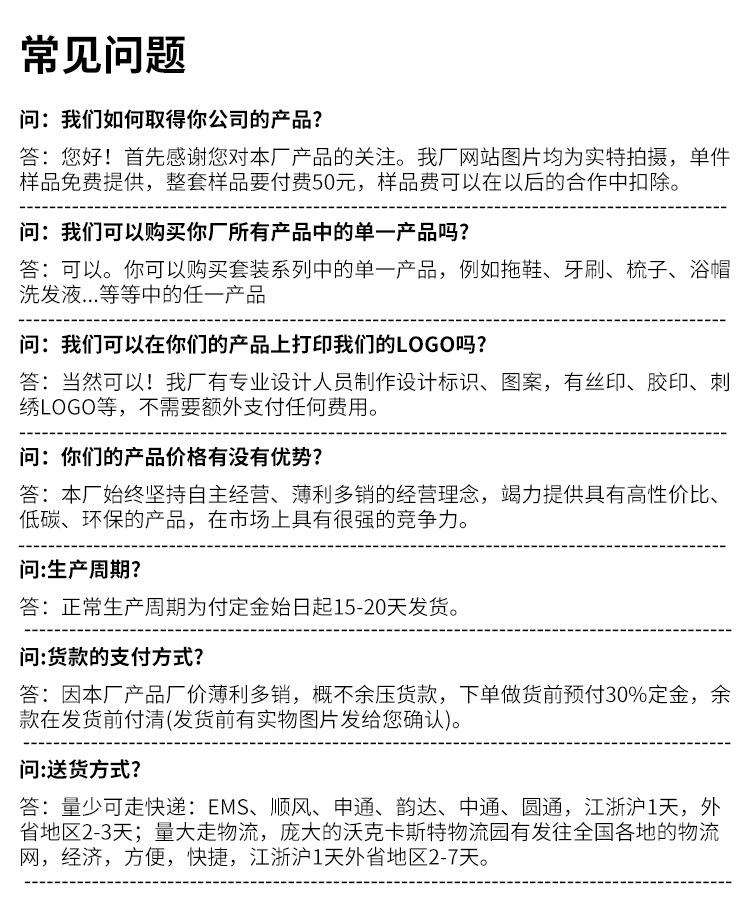 微信图片_20220519171701