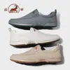 Zapatos de Hombre Auténticos Gongyang 2026 Estilo Nuevo Primavera y Otoño Cuero Genuino Suela Suave Estilo Británico Mocasines Zapatos Casuales de Cuero para Hombre