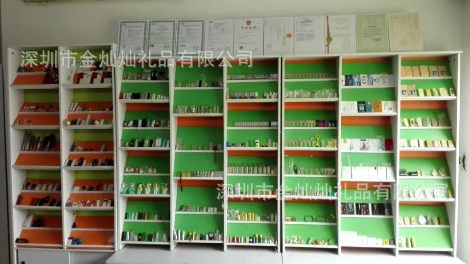 show room  (1)