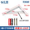 Hardware de Acero Izquierdo Engrosado Sólido Acero Inoxidable Soporte Triangular Soporte de Estante en Ángulo Recto Se Puede Usar en Estante de Pared Estante de Almacenamiento Lote