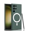Carcasa para teléfono móvil Samsung S24Ultra, cargador inalámbrico magnético de silicona S24 + funda protectora suave todo incluido, ultrafina, orificio fino aplicable