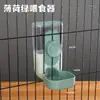 Fuente de Agua Colgante para Gatos Mascotas, Dispensador de Agua para Alimentación, Fuente de Agua para Perros, Alimentador Automático, Jaula Colgante, Mascota Pequeña
