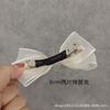 Pinza para el cabello coreana dulce para niña adulta, parte posterior de la cabeza, lazo de hilo de seda con puntos blanco cremoso, pinza de resorte, clip para coleta