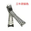 Correa de acero inoxidable especial para reloj Seiko Serie 5, hebilla macho curva, 19 20 mm, 35 eslabones, accesorios para reloj