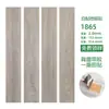 Adhesivos de piso autoadhesivos de PVC para el hogar, 3D con grano de madera, impermeables, resistentes al desgaste, engrosados, ignífugos, para renovación, protección ambiental, piso de plástico LVT