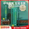 Frete Grátis Marca Shanghai Zhonghua 101 Lápis de Desenho Hb2H2B Modelo 6H-6B Embalado 12 Peças Teste de Escrita