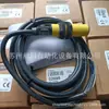 A NOSOTROS. BANNER Bonner S18UUA Sensor Ultrasónico Nuevo Original Productos genuinos en stock Detalles