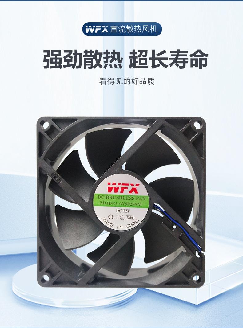 详情_07.jpg