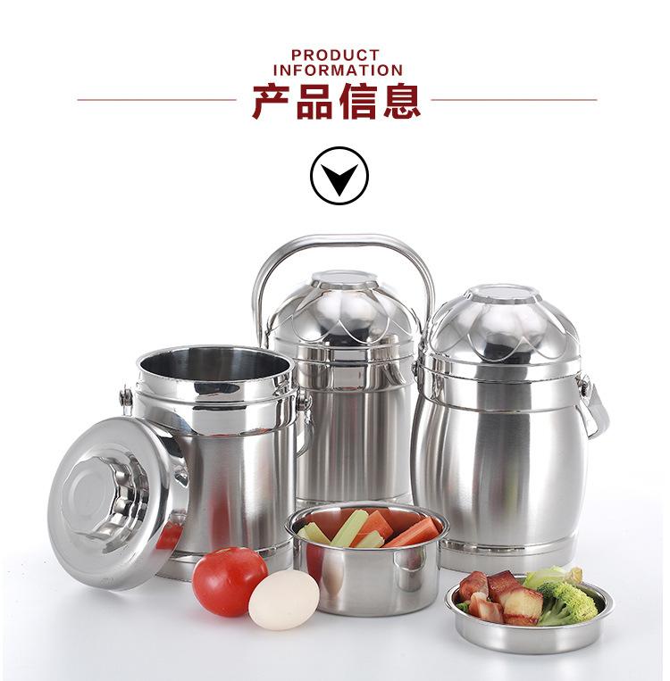 详情页-提锅psd_06.jpg