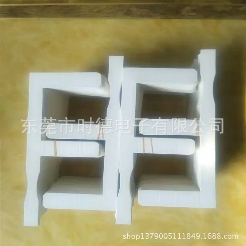 微信图片_20170810131936