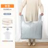 Bolsa Duffel de Viaje Bolsa de Conveniencia de Gran Capacidad Bolsa Multifuncional para Almacenamiento de Edredones Almacenamiento de Ropa para el Hogar Bolsa a Prueba de Humedad y Polvo