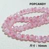 [Rose Manor] Pulsera de cuentas esmaltadas, hecha a mano, joyería DIY, flores de cuentas, polvo brillante, superficie cortada, cuentas de ábaco