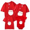 Verão Papai Noel Barba Branca Veado Produção Própria Algodão Refinado Roupa de Bebê Venda Rápida Camiseta Infantil de Manga Curta Gola Redonda Atacado