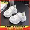 Nuevos zapatos deportivos de primavera y verano para niños, zapatillas tipo dad de malla simple, zapatos infantiles para niñas, zapatos casuales de suela blanda, modernos