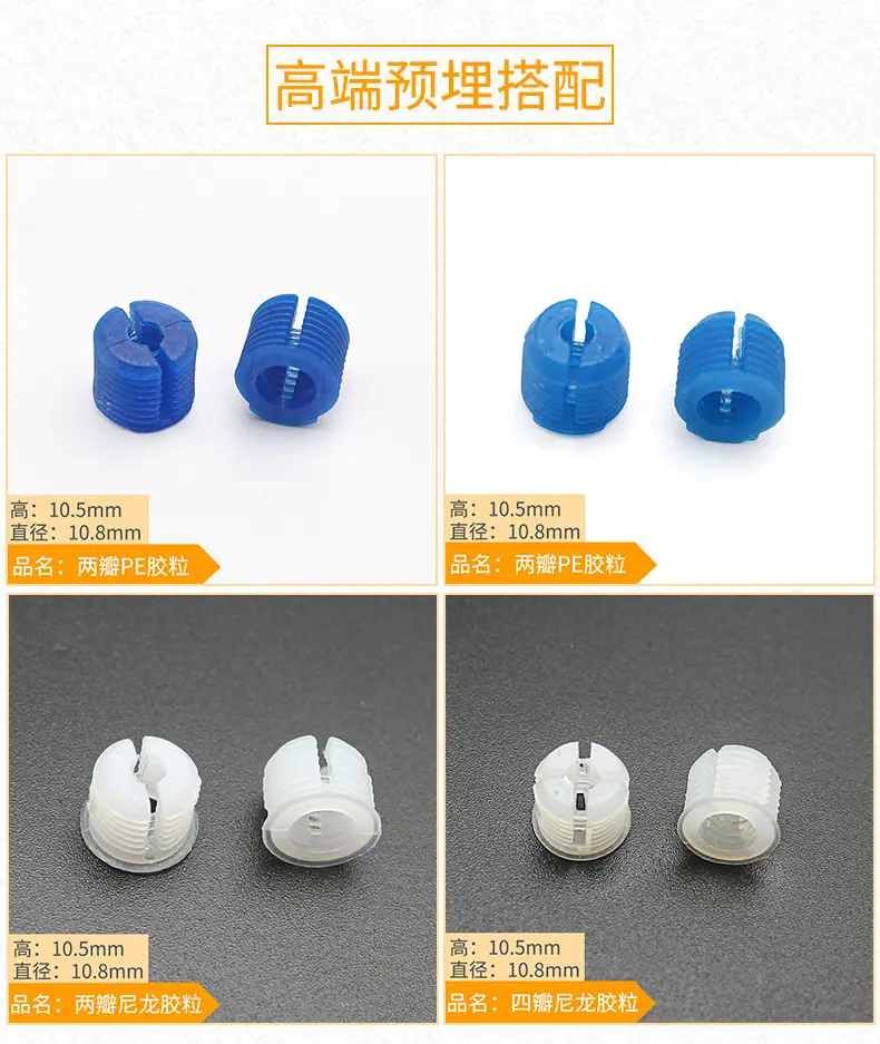 详情页_11.jpg