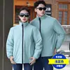 Taller de Fábrica Uniformes de Trabajo Otoño e Invierno Ropa de Trabajo Ropa de Protección Laboral Chaquetas con Estampado de Logo Forradas de Polar Invierno