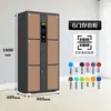 Casillero de Almacenamiento para Bolsas de Supermercado, Casillero de Almacenamiento para Teléfono Móvil con Escaneo de Código de Barras, Código de Deslizamiento, Reconocimiento Facial en Centro Comercial, Gabinete Electrónico de Almacenamiento para Uso Comercial