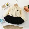 Suéter Infantil Otoño e Invierno Nuevo Estilo Niña con Adorno de Encaje y Lazo Cardigan de Punto Estilo Coreano Falda de Malla Tutú de Moda